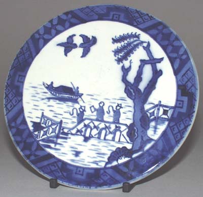 Teapot Stand c1930s